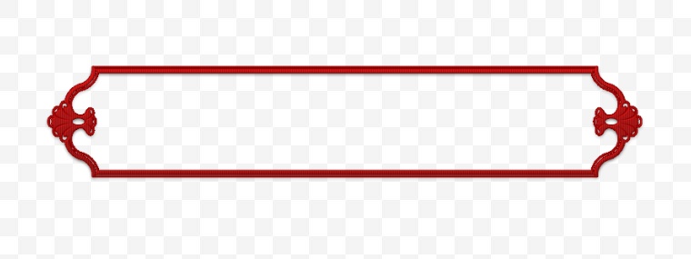 古典边框 边框 古典 中国风 