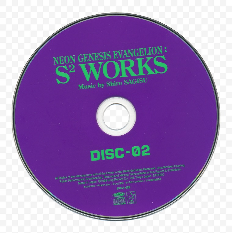CD DVD 光盘 光碟 