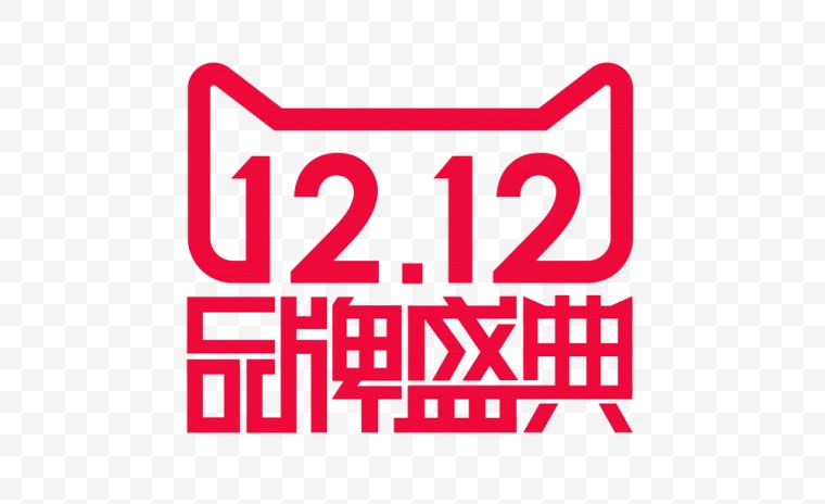 天猫双12 品牌盛典 字体设计 