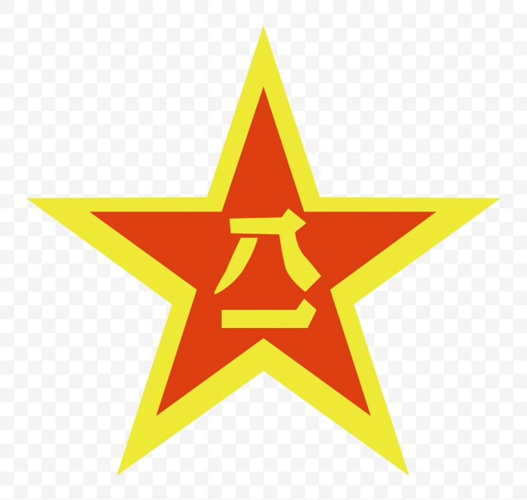 八一logo 中国logo 