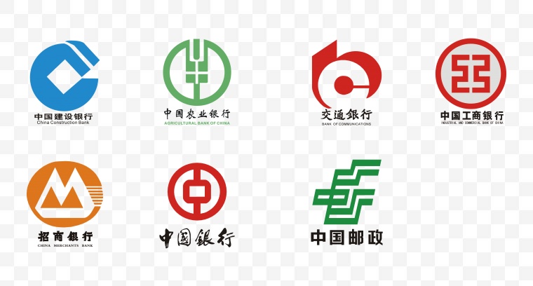 中国银行logo 著名企业logo 中国建设银行 中国农业银行 交通银行 中国工商银行 招商银行 中国银行 中国邮政 