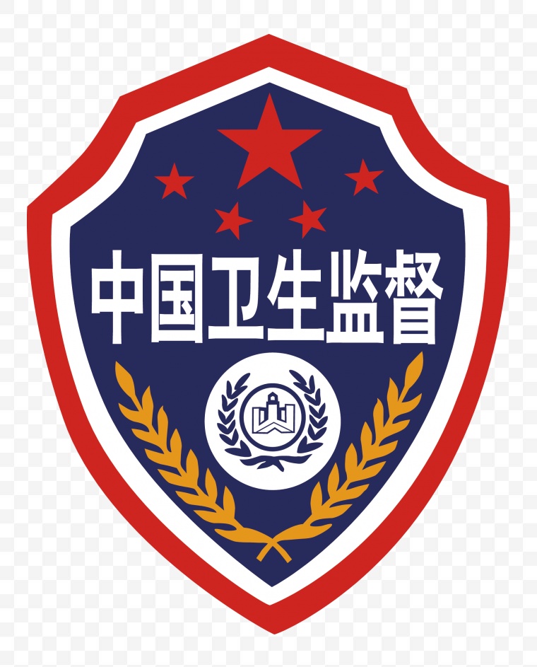 中国卫生监督logo 