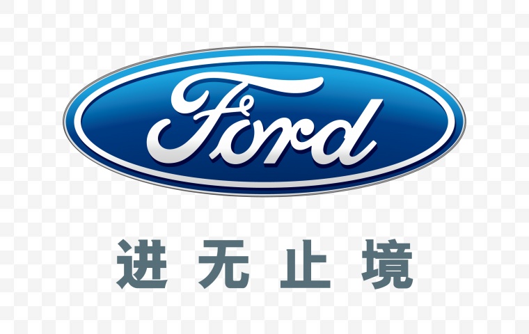 长安福特logo 汽车logo 