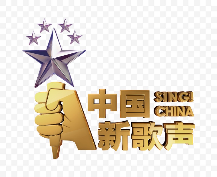 中国新歌声LOGO 