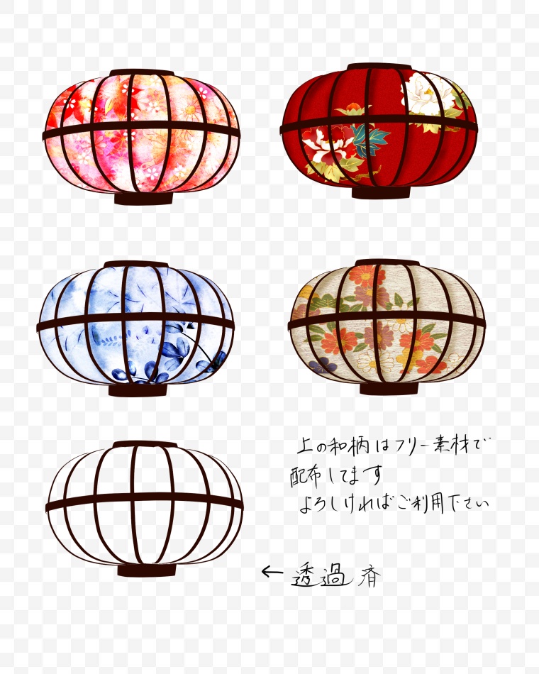 灯笼 古典灯笼 日本风 中国风 