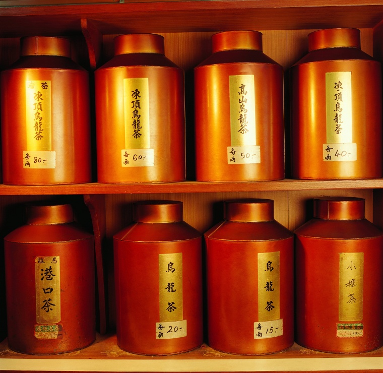 茶道茶具 茶文化 茶 茶道 茶具 