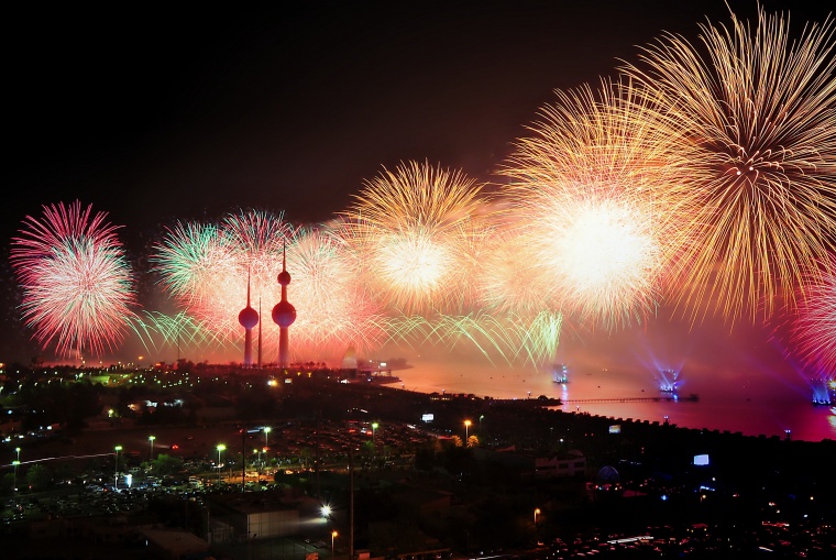 烟花 烟火 夜空 璀璨 夜景 节日 背景 背景图 高清背景 