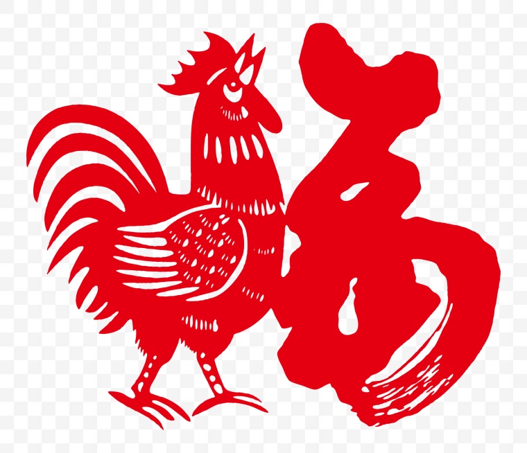 2017 鸡年 2017新年 2017鸡年 新年 春节 新春 节日 鸡 剪纸 中国风 
