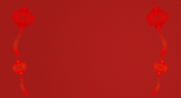 电商 红色 新年 节日 气氛 红色背景 banner 喜庆 新年背景 喜庆背景 背景 背景图 
