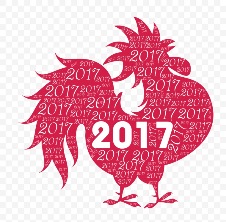 2017年 2017鸡年 2017 鸡年 2017新年 新年 春节 新春 鸡 2017春节 2017新春 元旦 元旦节 