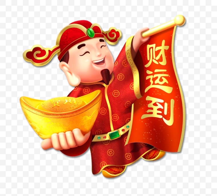 财神 迎财神 财神爷 中国风 新年 新春 春节 年货节 
