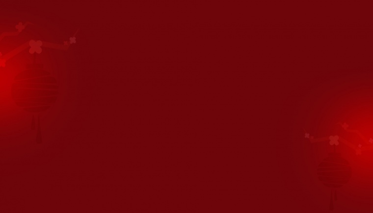 红色背景 红色 喜庆 喜庆背景 红色喜庆 红色喜庆背景 新年 新年背景 新春 新春背景 春节背景 春节 2017 年货节 年货节背景 banner banner背景 年货节banner 