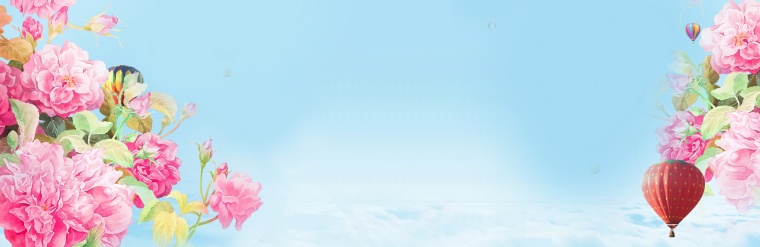 情人节banner 情人节 banner banner背景 背景 背景图 底图 情人节背景 妇女节 妇女节背景 