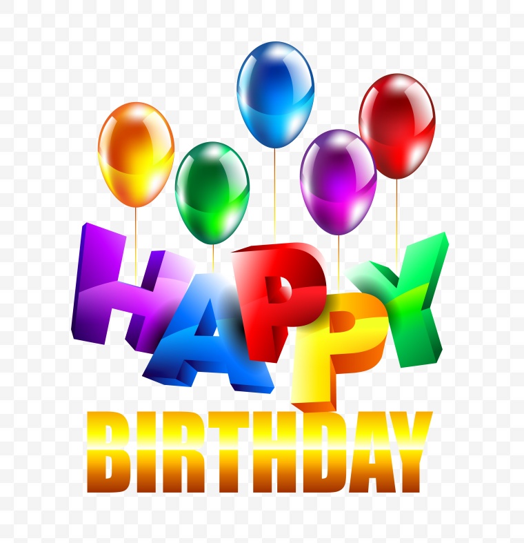 生日快乐 生日 生日会 生日装饰 字体 气球 png 