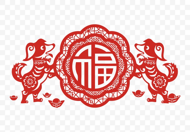 福字剪纸 剪纸 福 福字 中国风 新年 春节 新春 过年 年味 年货节 狗年 狗年剪纸 