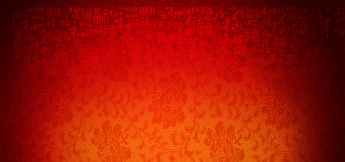 红色喜庆banner背景图片素材